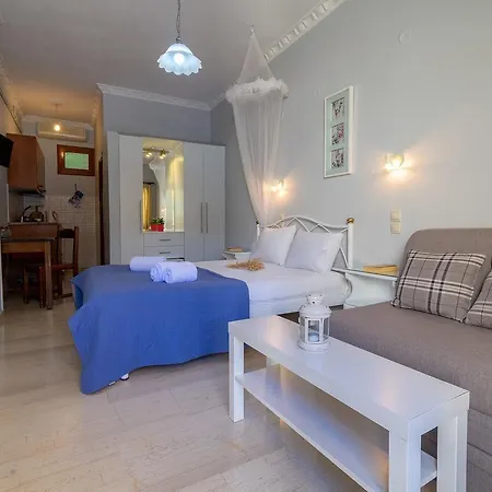 Апарт-отель Holidays 3*