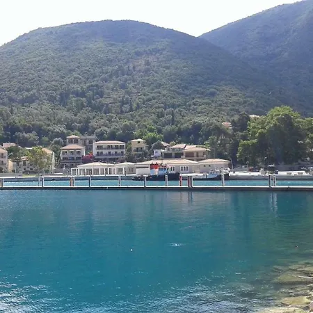 Aparthotel Holidays 3*