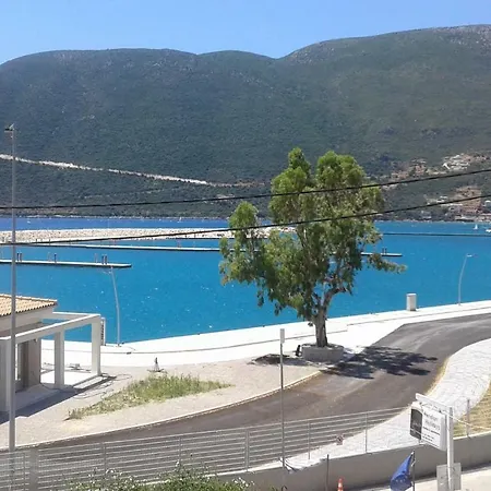 Апарт-отель Holidays 3*