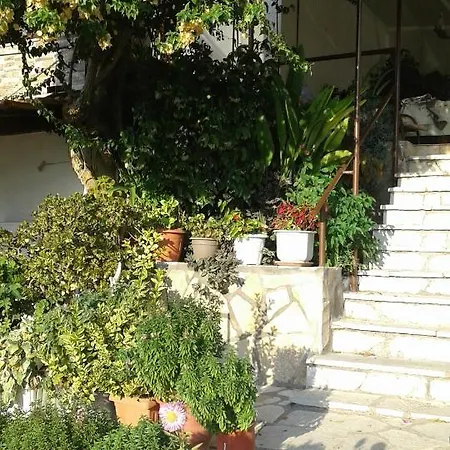 Апарт-отель Holidays 3*