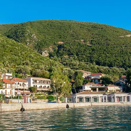 Holidays Василики