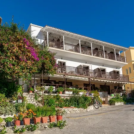 Aparthotel Holidays Vasilikí