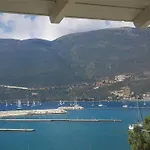 Holidays Appart hôtel 3*
