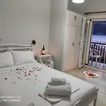 Appart hôtel Holidays
