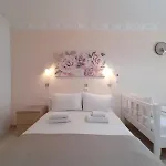Appart hôtel Holidays 3*