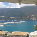 Appart hôtel Holidays Vasiliki