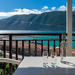 Holidays Appart hôtel Vasiliki