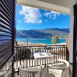 Holidays Appart hôtel