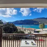 Holidays Appart hôtel Vasiliki