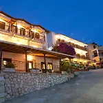 Appart hôtel Holidays