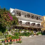 Appart hôtel Holidays Vasiliki