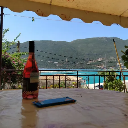 Holidays Vasiliki (Lefkada)