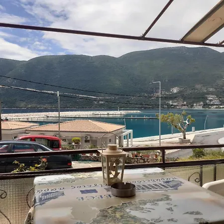 Aparthotel Holidays Vasiliki (Lefkada)