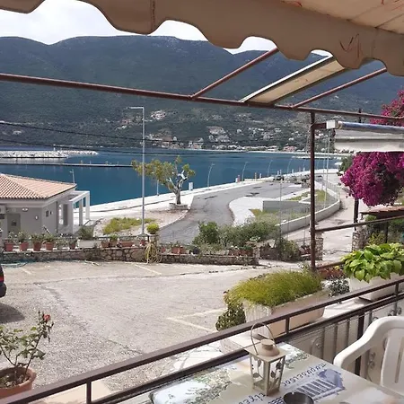 Holidays Vasiliki (Lefkada)