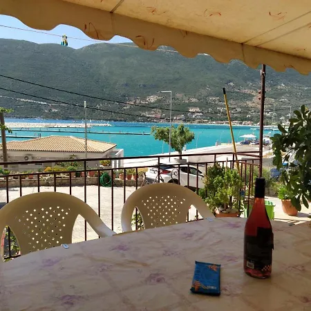 Holidays Aparthotel Vasiliki (Lefkada)
