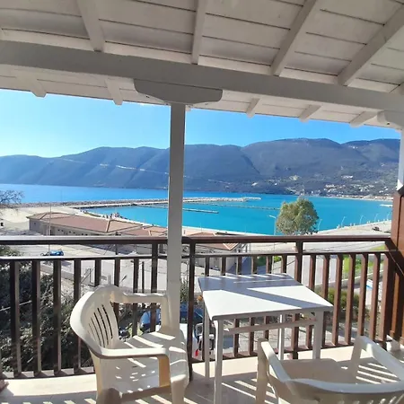 Holidays Vasiliki (Lefkada)