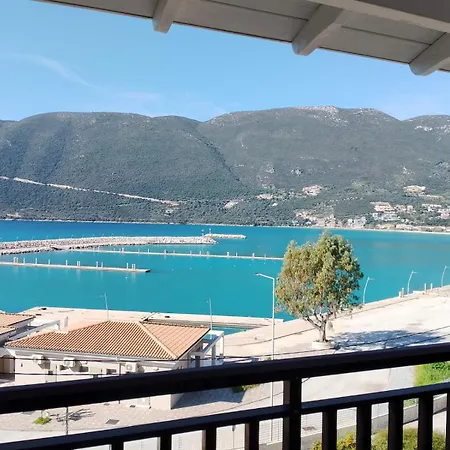Holidays Apart Otel Vasiliki