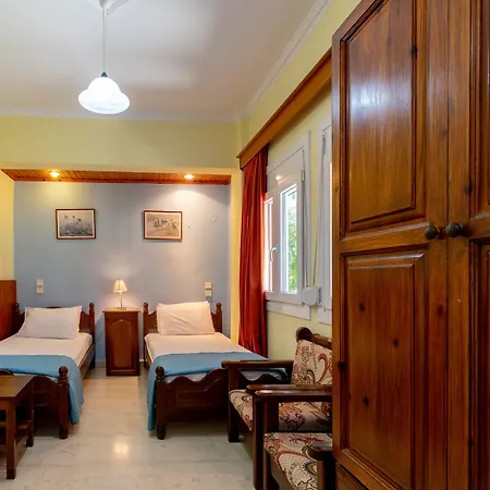 Apart Otel Holidays 3*