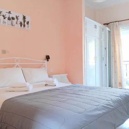 Appart hôtel Holidays