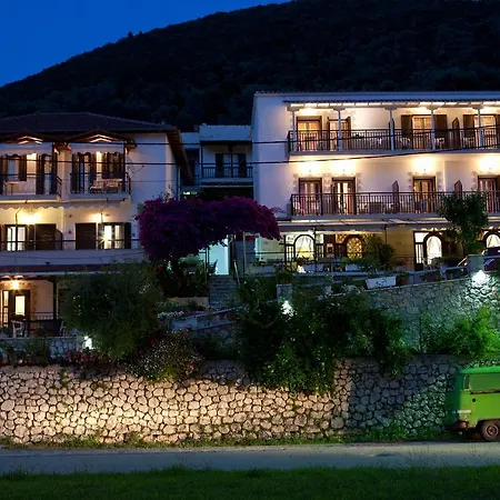 Holidays Aparthotel 3*